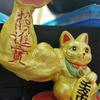 北京租房攻略头像