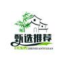 景涛好物分享头像