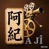 金疙瘩头像