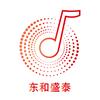 成都东和盛泰智能影音头像