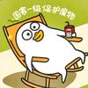 小周周头像