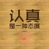 㔻㞢头像