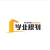 云南学业规划-玲玲头像