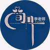 简丹老师头像