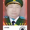 付世锋头像