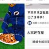 是小梦头像