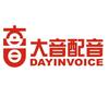 大音配音K组头像