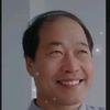 人和，头像