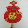 🇨🇳🍀信天游☘️🌹🍀🇨🇳头像