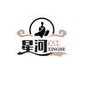 星河影视头像