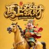 好公司好价格长期持有头像
