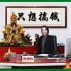 央国企职等你来头像