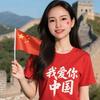 留言头像