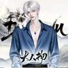 @𝓓.QRT虞姬头像