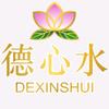 德心水头像