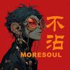 陈不沾MoreSoul头像