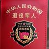 天涯海角YCK头像