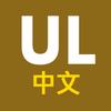 UKR-LEAKS中文头像