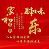 篮天剧场头像