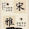 zyz4424361头像
