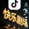 快乐剧场头像