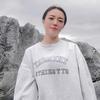 小苏夫妻重生头像