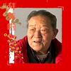 寒雷头像