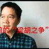 金牛河头像