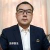 老李短视频头像