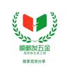 亲妹（好物分享）头像