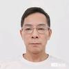 黄德成头像