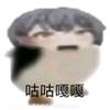 小狗为什么叫小狗？头像
