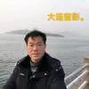 大海水头像