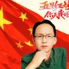 🌹诗和远方🌹头像