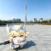 阿杰头像
