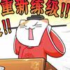 微微风簇浪头像