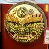 wu shi bu deng san头像