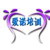 爱诺医美头像