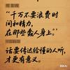 智商掉线头像