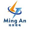 姳安锂电（带学员）头像