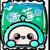廖幸褔头像