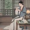 暴躁的虎妞头像