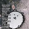 想被理解被爱，老实内向自卑社恐抑郁焦虑头像