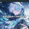 下日的宇556。‘头像