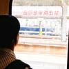 宁局，柳段（冲1000粉）头像