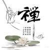 @ৡৢัั❦͜͡爱❦͜͡ৡৢั头像
