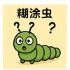 🚬ᥫᦸᐝ街头随手拍༒头像