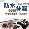 奇耐材料头像