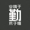 hu会飞的鱼头像