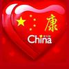 小人物头像